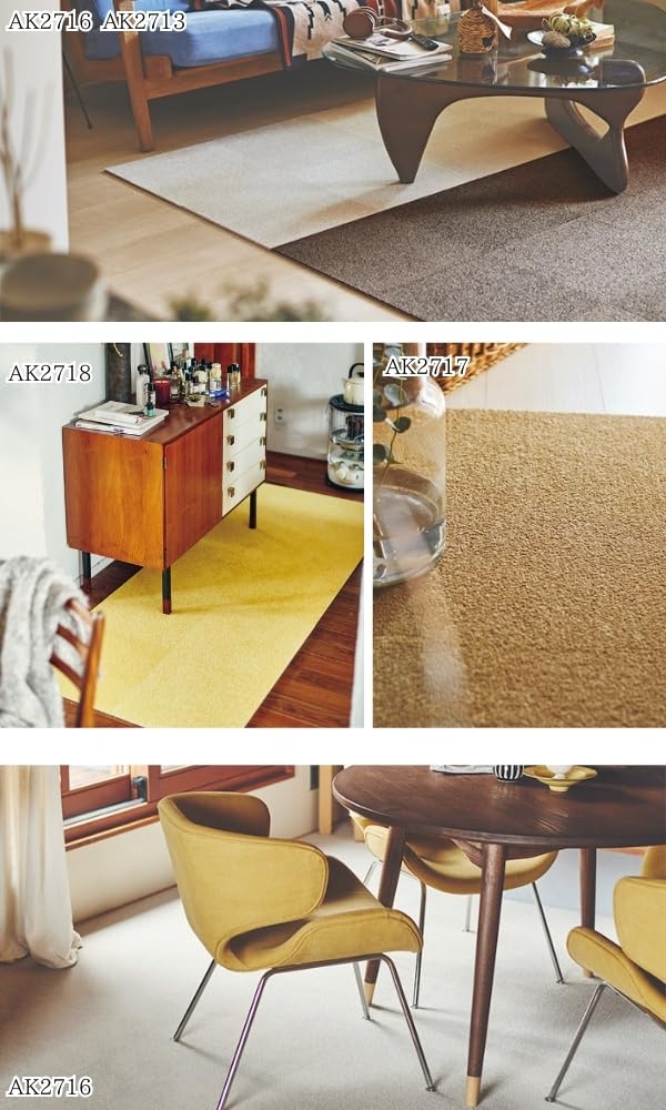 Amazon｜東リ ファブリックフロア アタック270 キャンバスファイン